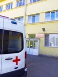Городская больница № 14, приёмное отделение (Kosinova Street, 19/9), department of the hospital