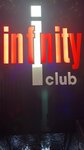 Infinity club (ул. Джанаева, 41, Владикавказ), ночной клуб во Владикавказе