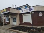Express-Bankrot (Proletarskaya ulitsa, 101А) ، خدمات قانونية
