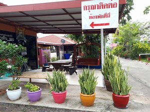 Phutawan Resort Nong Bua Lam Phu