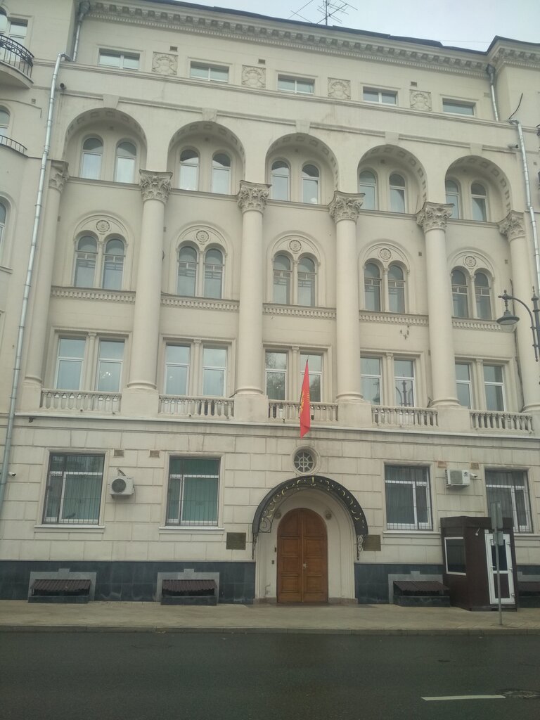 Embassy, consulate Embassy of the Republic of Cuba, Moscow, photo