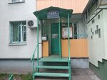 Lyublino rayon Zhilishchnik Gbu Dispetcherskaya (Belorechenskaya Street, 5), municipal housing authority