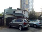 БелБурСпецСтрой (Mazyrskaja Street, 2), construction company