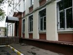 Московский государственный медико-стоматологический университет им. А. И. Евдокимова, кафедра анатомии человека (ул. Бориса Жигулёнкова, 23, Москва), вуз в Москве