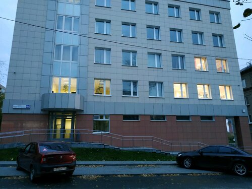 Lifan екатеринбург официальный дилер