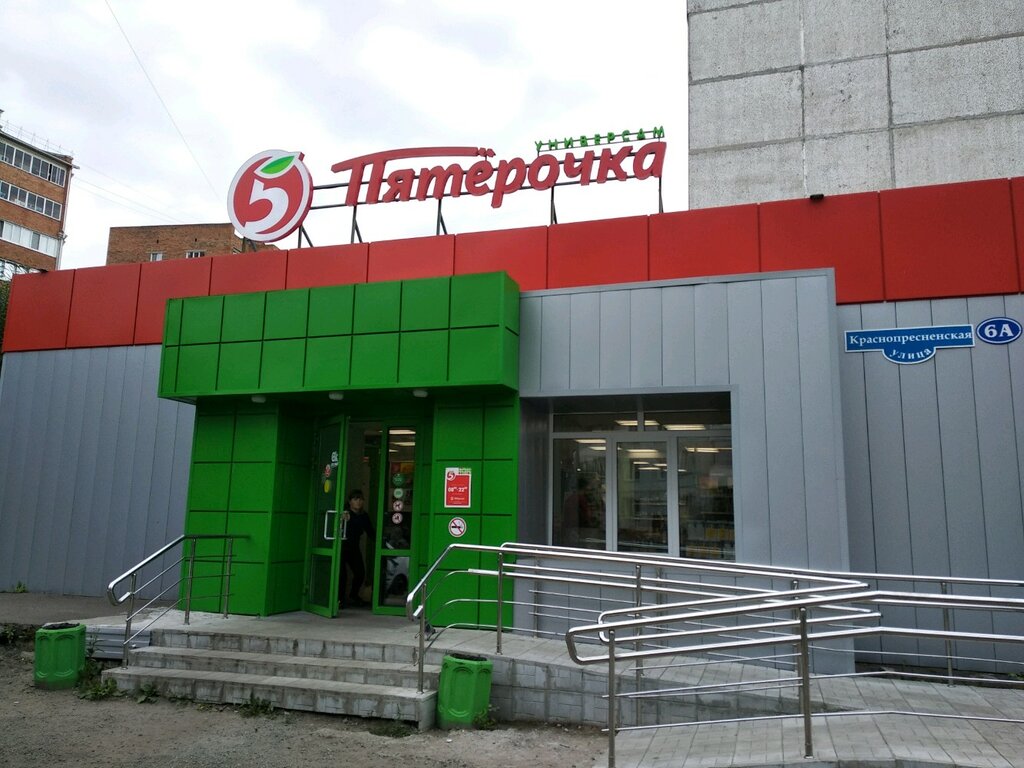 Пятерочка ул петра ильичева 22 фото Пятерочка ул петра ильичева 22 фото