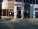 Hairdressers (rabochiy posyolok Severny, Olimpiyskaya Street, 14А) ، مصففو الشعر