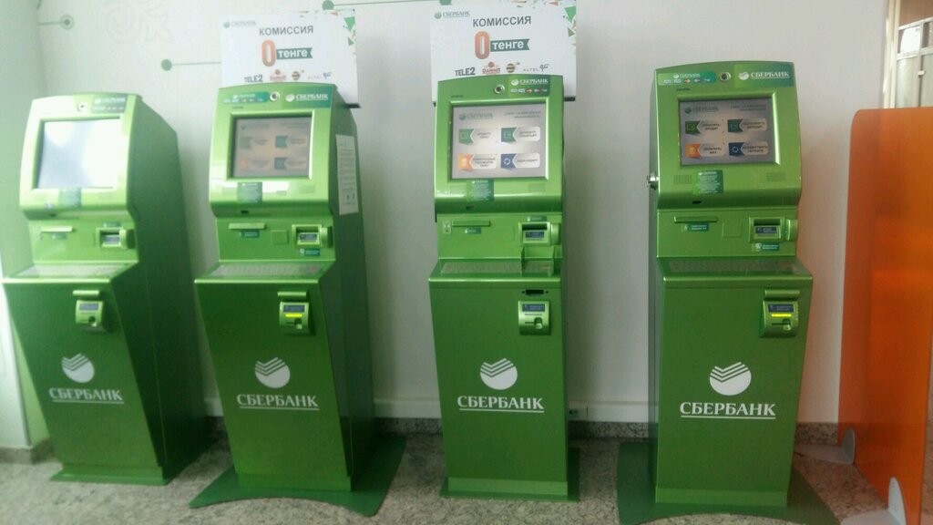 Payment terminal Sberbank, platezhny terminal, Astana, photo