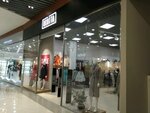 Ukutta (Stroiteley Avenue, 117), clothing store