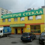 Imperiya stekla (ulitsa Bazhova, 91к1), glass, glass products