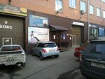 Sibir-Profil (Novaya ulitsa, 62А), tienda de construcción