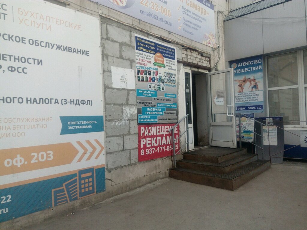 Tienda para mujeres embarazadas Podushki dlya beremennih Sladkoson, , foto