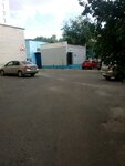 Теплопункт (Michurina Street, 43А), district heating