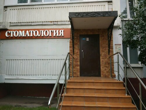 Снаружи