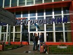 Открытый институт Делового Администрирования (Nizhegorodskaya Street, 29-33с7), university