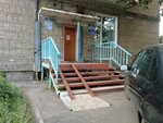 Teplovaya kompaniya MP g. Omska (ulitsa Profinterna, 4), district heating