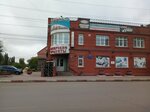 Сибирские продукты (ул. Олега Кошевого, 36, Омск), магазин продуктов в Омске