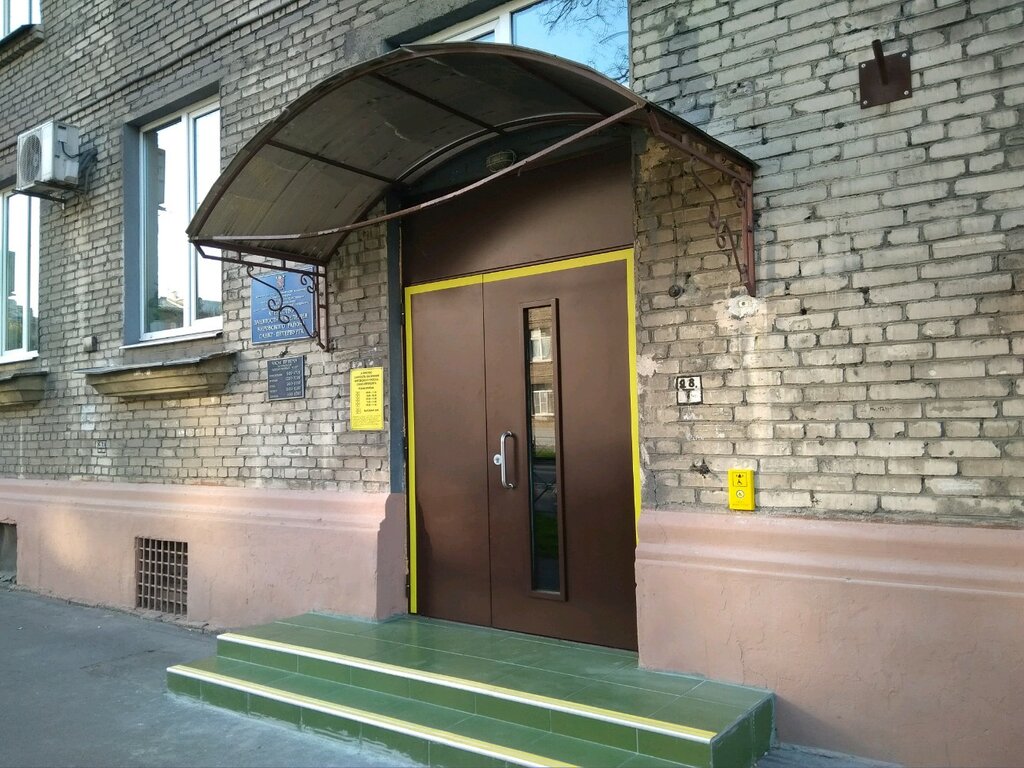 Recruitment agencies, vacancies Kadrovyj centr Rabota Rossii, territorial'noe otdelenie Kirovskoe, Saint Petersburg, photo