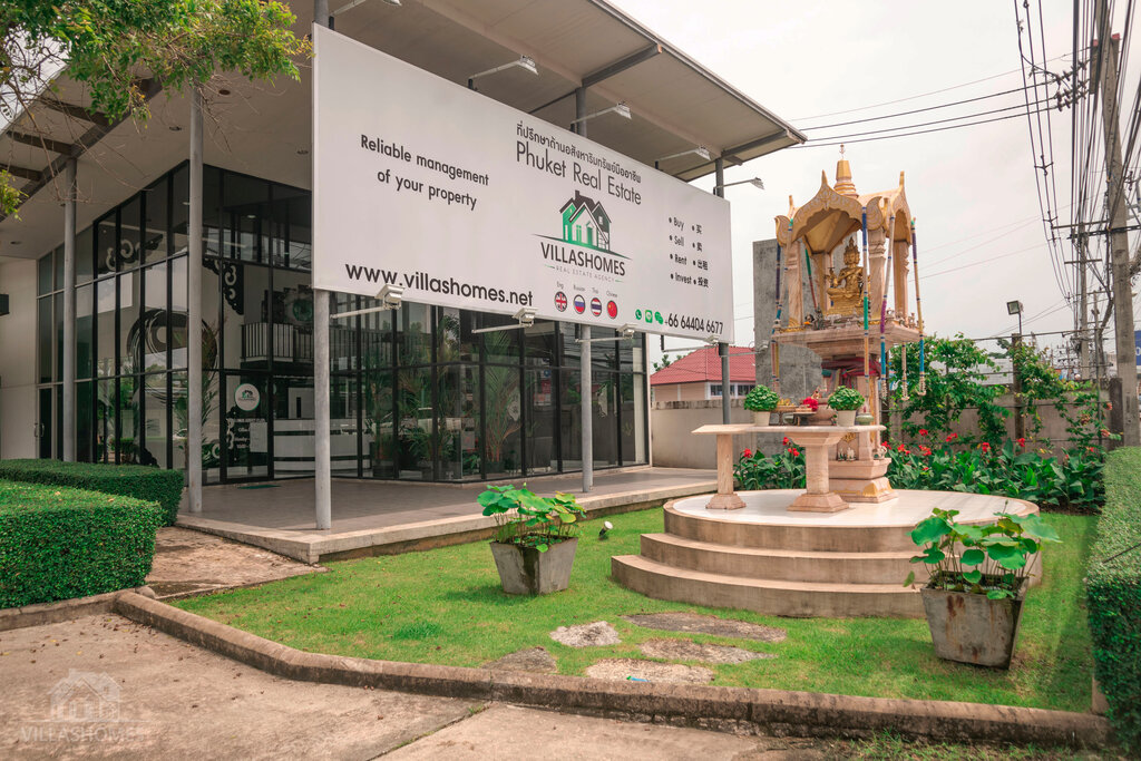 Real estate agency VillasHomes Agency, Chalong, photo