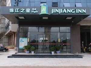 Jinjiang Inn Style Shangrao Boyang County Government