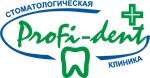 Профи-дент (просп. Победителей, 27), стоматологическая клиника в Минске