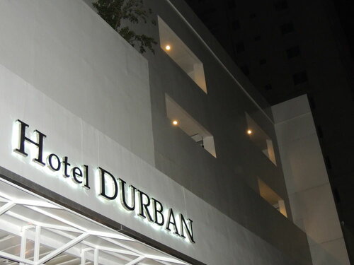 Гостиница Hotel Durban