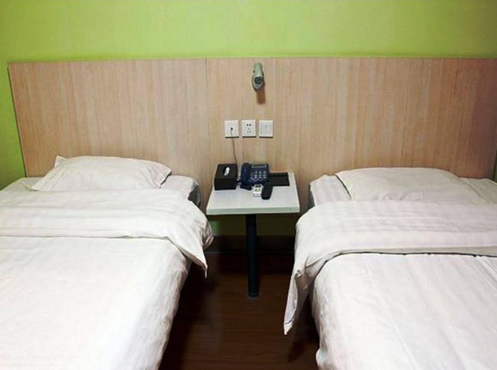 Фото Jitai Hotel Shanghai Railway Station South Square