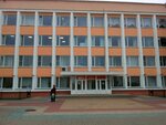 Муниципальный совет Яковлевского района (Lenina Street, 16), administration