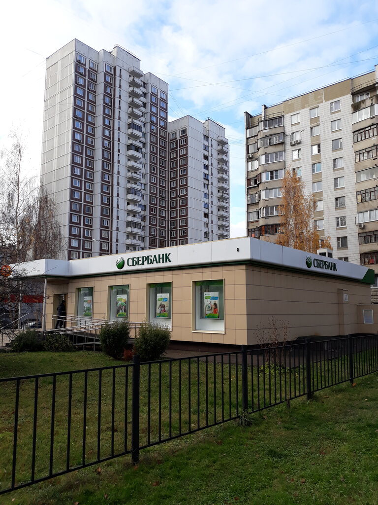 Банк СберБанк, Москва, фото