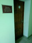 AZS-Servis NN (Svetloyarskaya Street, 46) ، معدات بناء محطة وقود