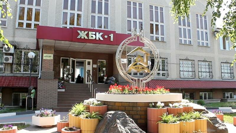 مجمع سكني Sektor individualnogo zhilishchnogo stroitelstva ZhBK-1 ، ، صورة