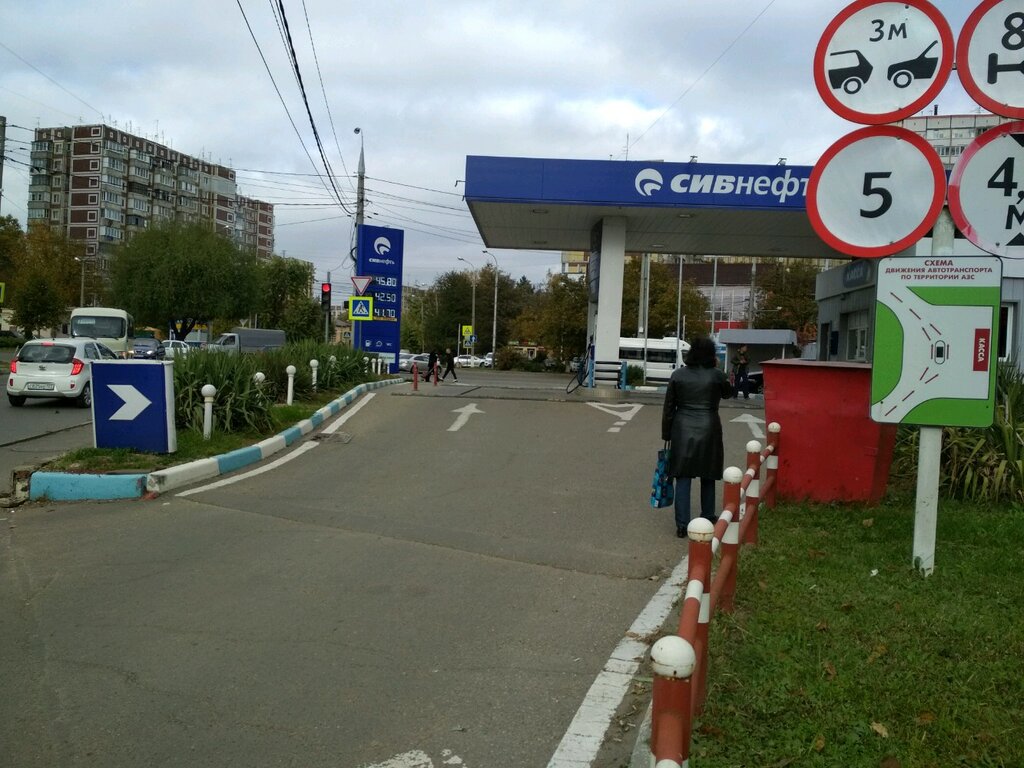 Gas station Lukoil, Krasnodar, photo