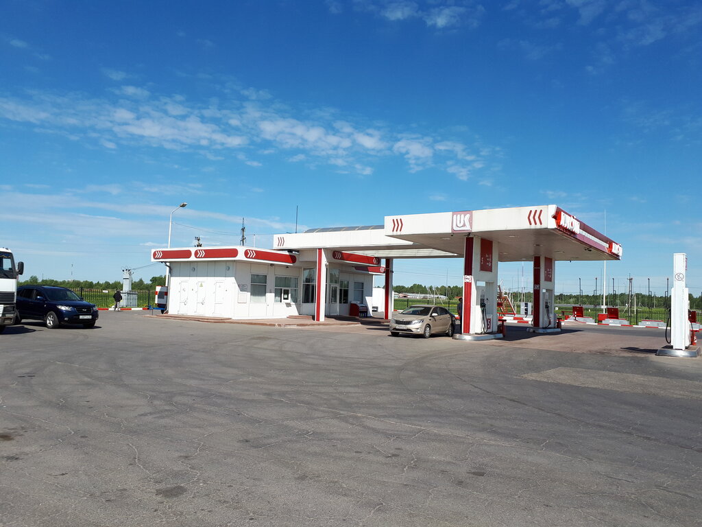 Gas station Lukoil, Vologda Oblast, photo