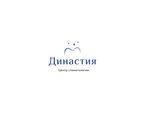 Династия (ул. Революции, 42, Пермь), стоматологическая клиника в Перми