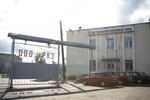 Rybinskii kozhevennyi zavod (Yuzhny planirovochny rayon, Zapakhomovskiy rayon, ulitsa Stepana Razina, 38), rawhide