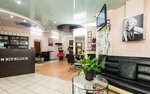 Hipblock (Shuvalovskiy Avenue, 41к1), beauty salon