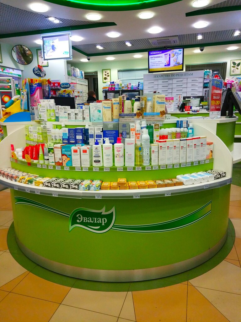 Pharmacy Evalar, Moscow, photo