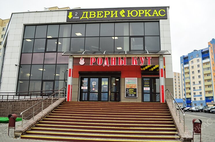 Бульвар юности 36 мозырь карта