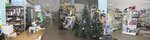 Magazin 3D. Tovary dla doma, dachi i dosuga (Bazovaya ulitsa, 12с15), home goods store