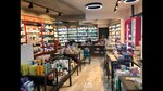 Altinsehir Pharmacy (Bursa, Nilüfer, Altınşehir Mah., Abdi İpekçi Cad., 16A), farmacia