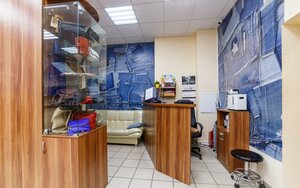 Beautsalon Indigo (Yaroslavl, Yakovlevskaya Street, 26/33), salón de belleza