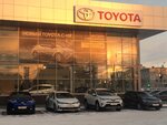 Фото 3 Тойота центр Курган. Официальный дилер Toyota