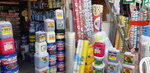 Гипсокартон профиля клея (Moscow Region, Odintsovskiy Urban District, Mozhayskoye shosse, 39-y kilometr, вл4), hardware store