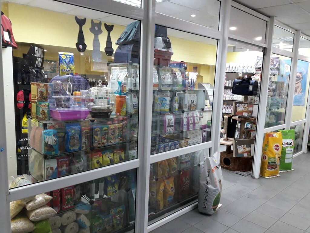 Магазин Игрушек Загребский 33 Сайт