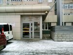 Respublikansky meditsinsky informatsionno-analitichesky tsentr (Adelya Kutuya Street, 88), government ministries, services