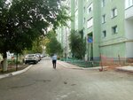 Веста-Дом (Lva Tolstogo Street, 23), municipal housing authority