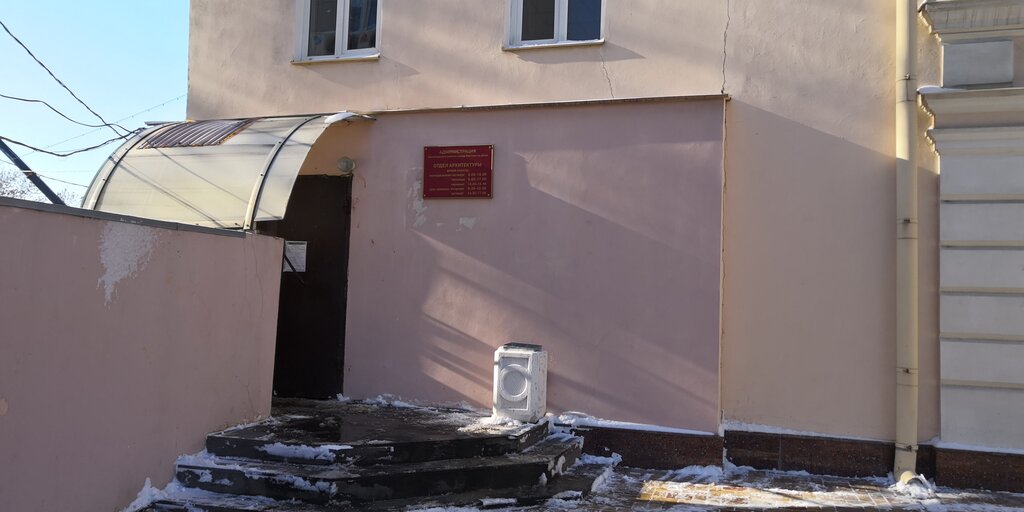 Administration Отдел архитектуры администрации Пролетарского района, Rostov‑na‑Donu, photo
