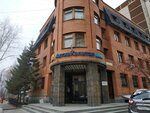 Logisticheskiye sistemy (Kuybysheva Street, 82А), freight forwarding