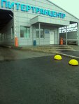 Internet-magazin Domashny (Magnitogorskaya Street, 21), household appliances store
