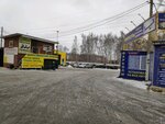 Охрана автостоянки (Volgogradskaya ulitsa, 5А/2) ، مكتب تراخيص الدخول، وظيفة الأمن